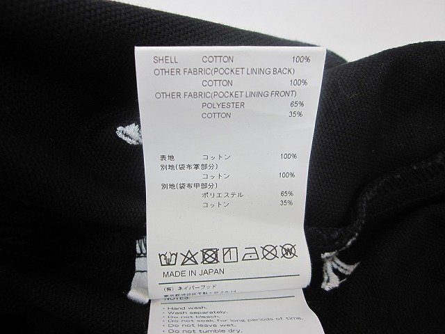 WTAPS 221TQDT-PTM06 SEAGULL 03 / SHORTS 即納あり hipomoto.com