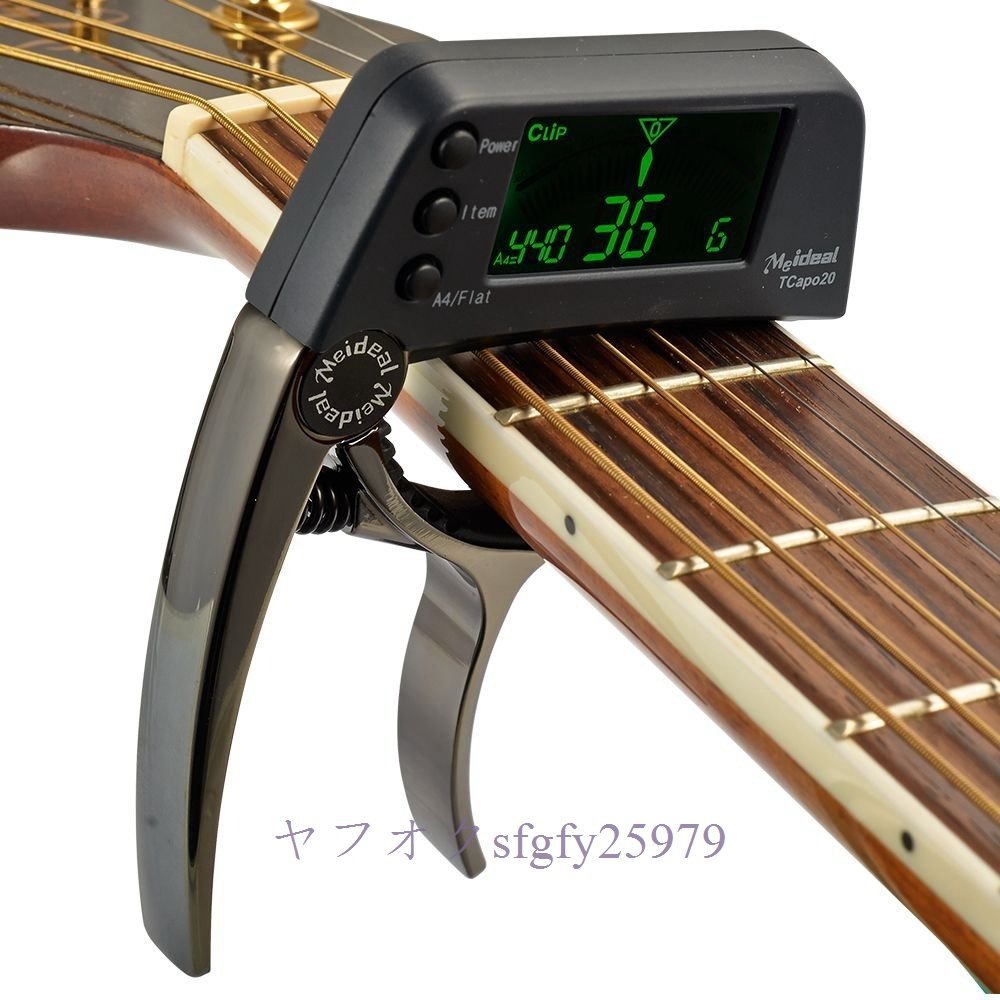 A598C* новый товар акустическая гитара kapo Quick перемена ключ тюнер электрогитара детали основа укулеле 