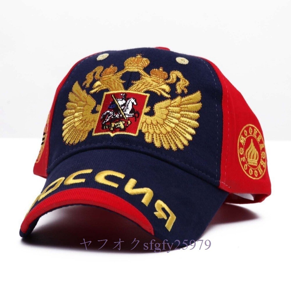 A711C☆新品ユニセックススポーツキャップ野球帽ファッション織り目加工ヒップホップスタイル_画像2
