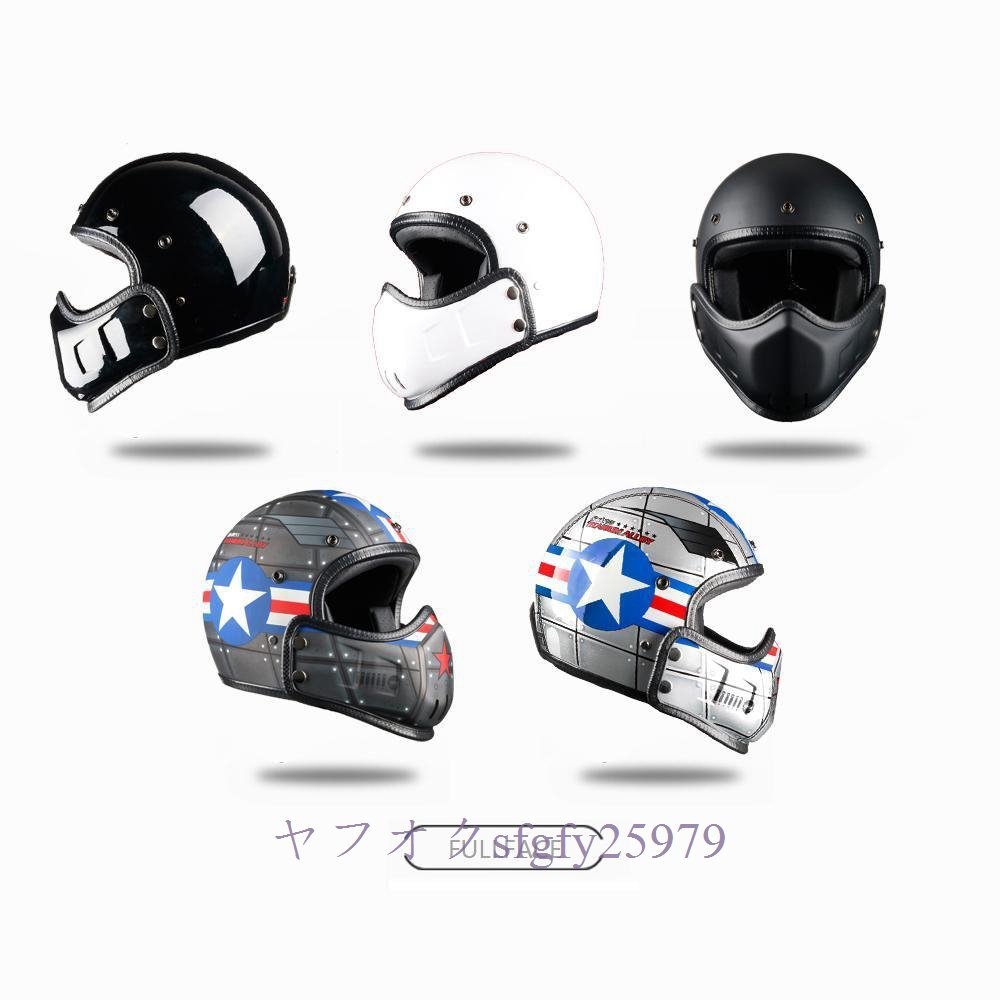 A456C☆新品ヴィンテージmotoクロスmotorcycleヘルメットレトロカフェレーサーベスパオープンフェイスkaskフルフェイスカスmotoモジュラーm_画像3