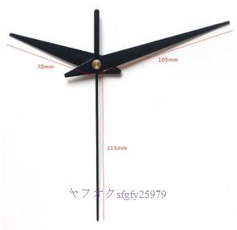 A602C☆新品128886㎜ネジ黒時計プラスチック製クォーツムーブメントdiy時計キット_画像3