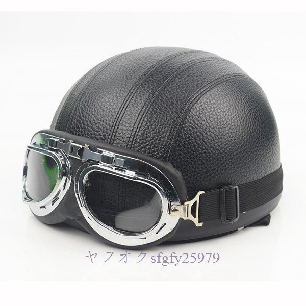 A626A* new goods half motorcycle helmet open face goggle visor cycling touring Vintage helmet 