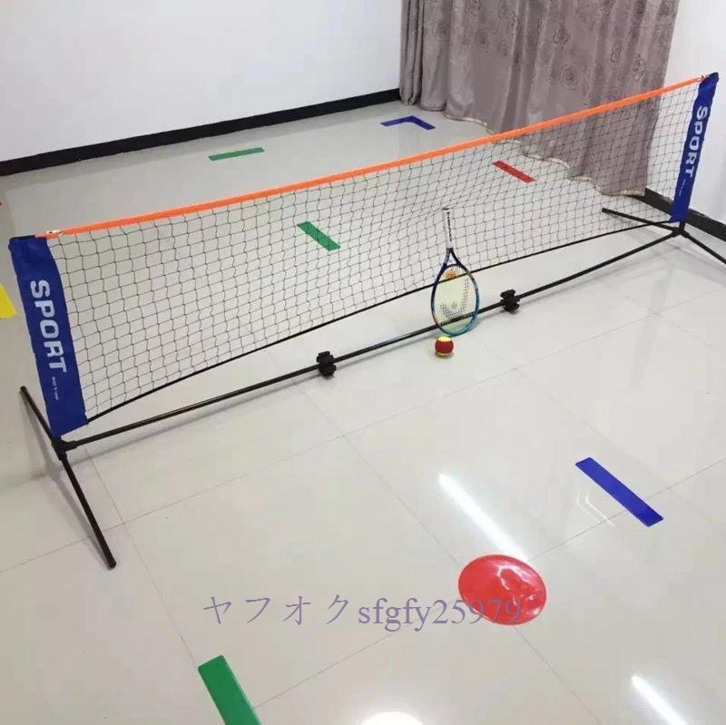 超人気の A824A☆新品屋内練習に便利 ポータブルネット バドミントン テニス ネットスタンド付セット ※ネットは2種類より選択してください その他 超人気の A824A☆新品屋内練習に便利 ポータブルネット バドミントン テニス ネットスタンド付セット ※ネットは2種類より選択してください その他