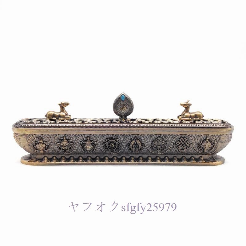 P508* new goods censer chi bed type ...chi bed character design antique manner stick for ( antique Gold )