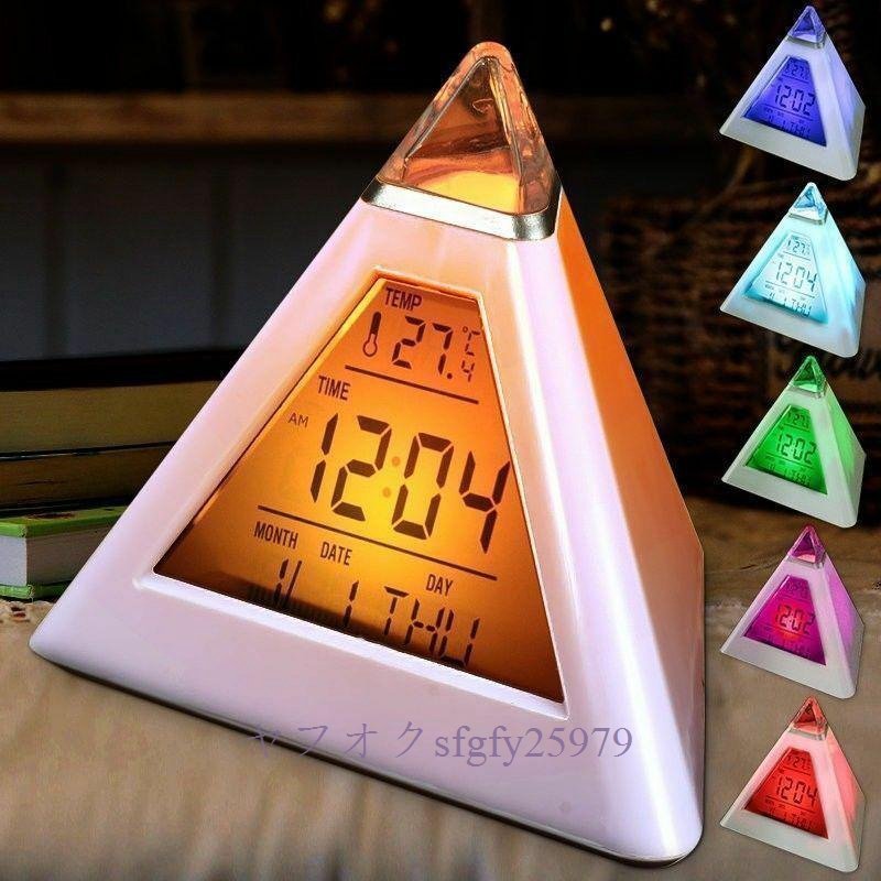 A737A☆新品7 色のカラフルなピラミッド Lcd アラーム時計夜の光温度計デジタル壁時計変更可能 Led 時計ホームインテリア Accessorier_画像1