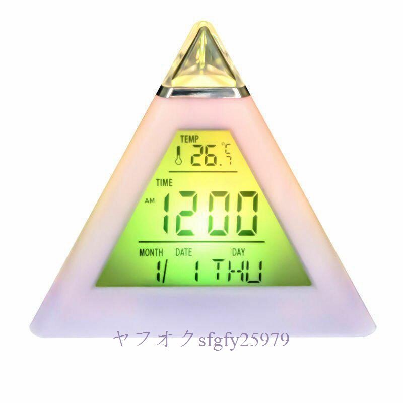 A737A☆新品7 色のカラフルなピラミッド Lcd アラーム時計夜の光温度計デジタル壁時計変更可能 Led 時計ホームインテリア Accessorier_画像4