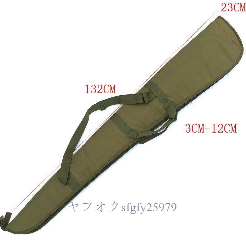 A628A* new goods centimeter meter Tacty karu life ru bag oxford cloth camouflage army . hunting gun case shoulder strap .. ho ru Star accessory 