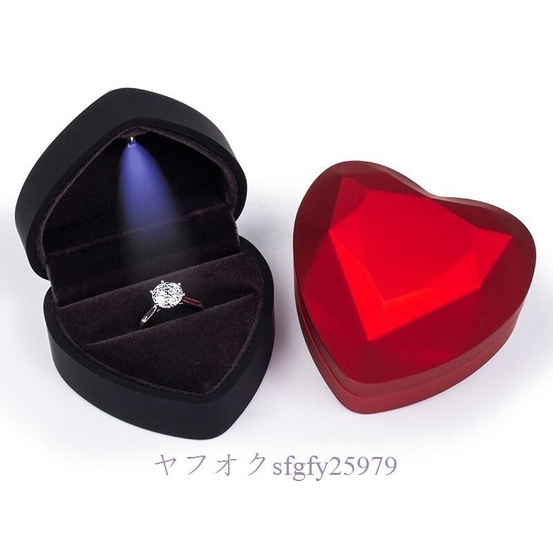 A934A* new goods Heart type LED wedding ring box display storage jue Reebok s premium bell bed birthday gift 