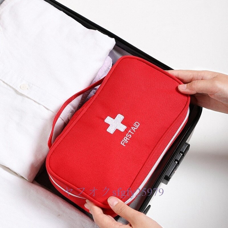 A969A* new goods safety bag handbag travel Cube medical care bag travel pouch 