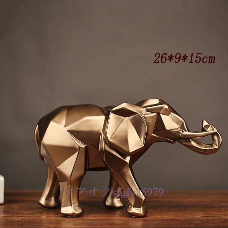 A166C☆新品ファッション抽象ゴールド象の彫像樹脂の装飾品ホームデコレーションアクセサリーギフト幾何象の彫刻工芸ルーム_画像3