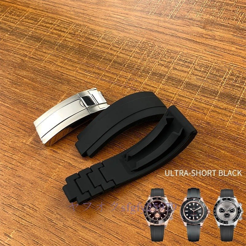 A194C☆新品シリコーンゴム時計バンド 20ｍｍ 21ｍｍ 高品質 時計ストラップ 腕時計 カスタマイズ_画像3