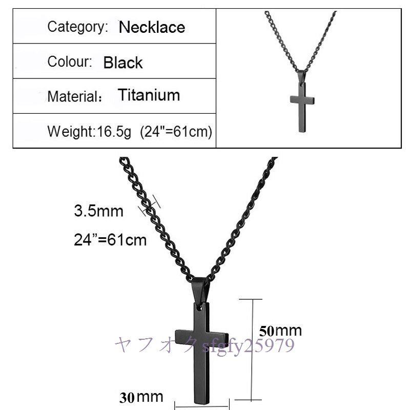 A118C☆新品ユニセックス ステンレス鋼 ネックレス クロスシェイプ 祈りのペンダント リンクチェーン ギフト_画像8