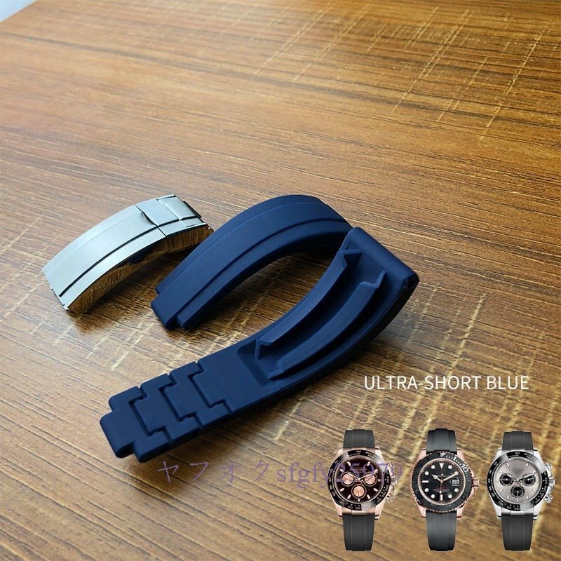A194C☆新品シリコーンゴム時計バンド 20ｍｍ 21ｍｍ 高品質 時計ストラップ 腕時計 カスタマイズ_画像5