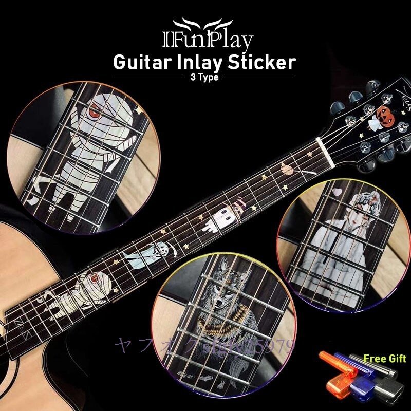A980B☆新品DIYギター 指板フレットボードインレイ ステッカー ハロウィン ウルフ ギターフレット デカール ギターアクセサリー_画像4