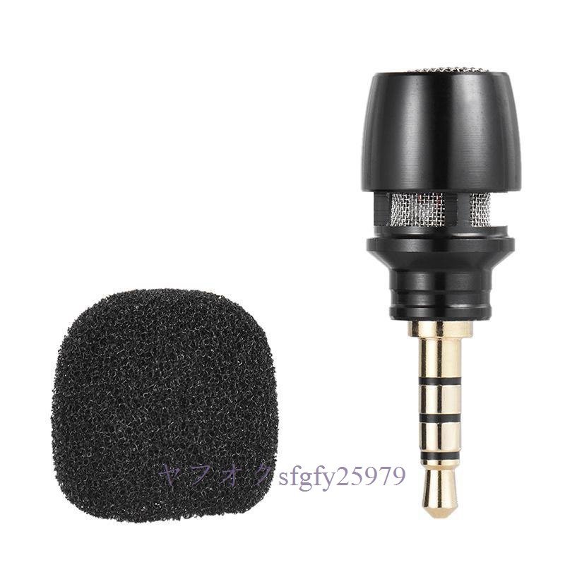 A632C* new goods 18K mobile smart phone portable Mini Homme ni directivity Mike Apple. Iphone5 therefore. . cut .6S6 plus wireless microphone 