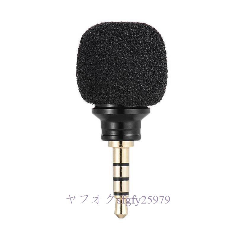 A632C* new goods 18K mobile smart phone portable Mini Homme ni directivity Mike Apple. Iphone5 therefore. . cut .6S6 plus wireless microphone 