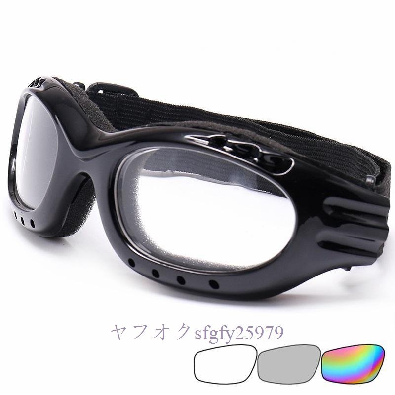 A575C* new goods UV400 cycling glasses Mtb bike bicycle ski . manner goggle outdoors sport glasses man woman sports sunglasses 