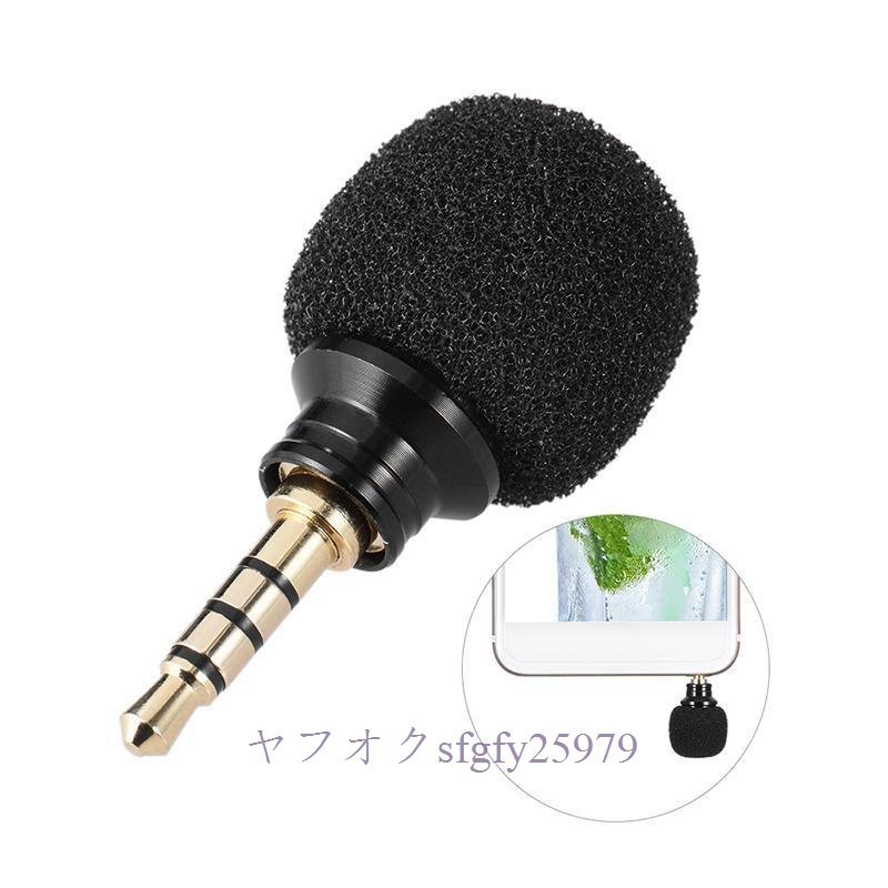 A632C* new goods 18K mobile smart phone portable Mini Homme ni directivity Mike Apple. Iphone5 therefore. . cut .6S6 plus wireless microphone 