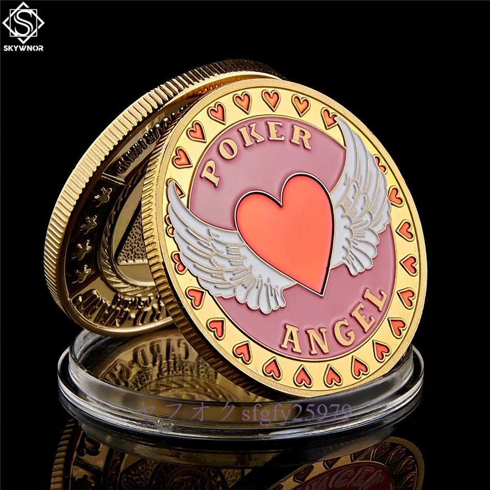 A236C* new goods Poe car chip angel Casino gold coin . earth production coin collection equipment ornament gift 