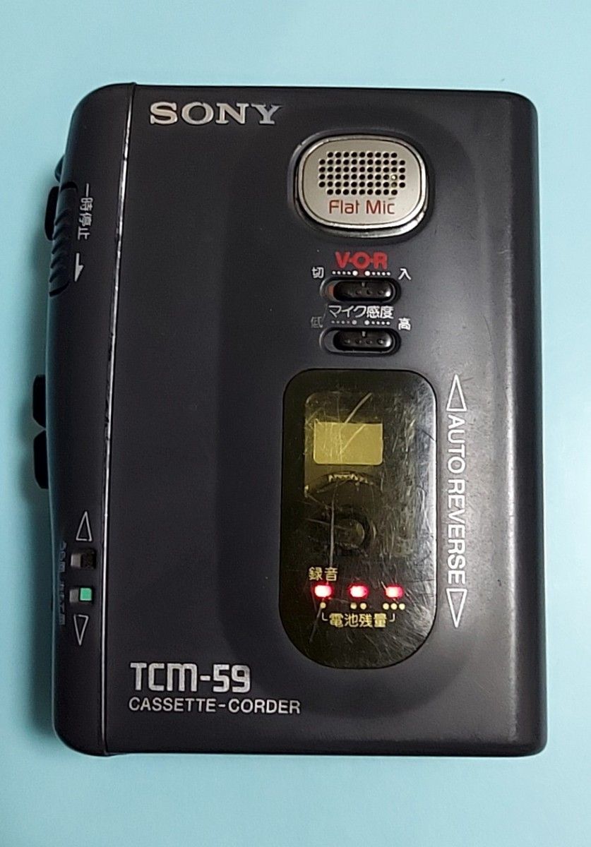 【ジャンク品】通電確認　カセット再生不可　ソニー　カセットレコーダー　tcm-59 SONY