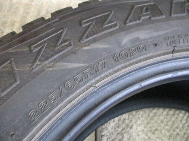 2009年製 225/65R17 102Q BLIZZAK DM-V1 6部山程度 【4本セット】 BRIDGESTONE 45週2本/46週2本 【個人宅配送不可商品】_画像8