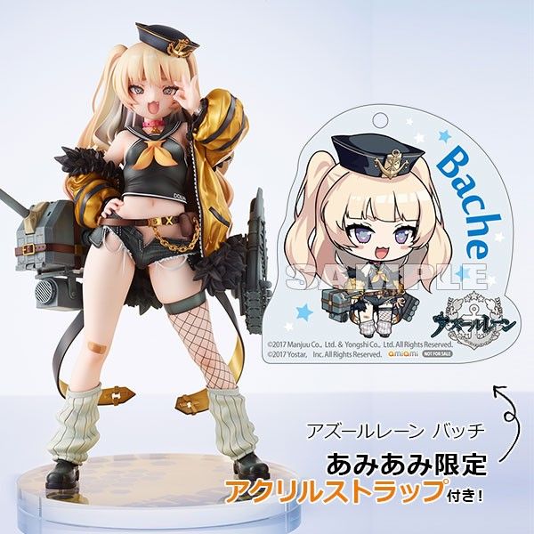 アズールレーン ミメヨイ バッチ 1/7スケールフィギュア アズールレーン ミメヨイ バッチ 1/7スケールフィギュア