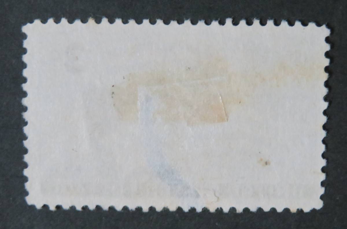[ America stamp * commemorative stamp : used ]teki suspension .100 year 3c [ Scott number *938]