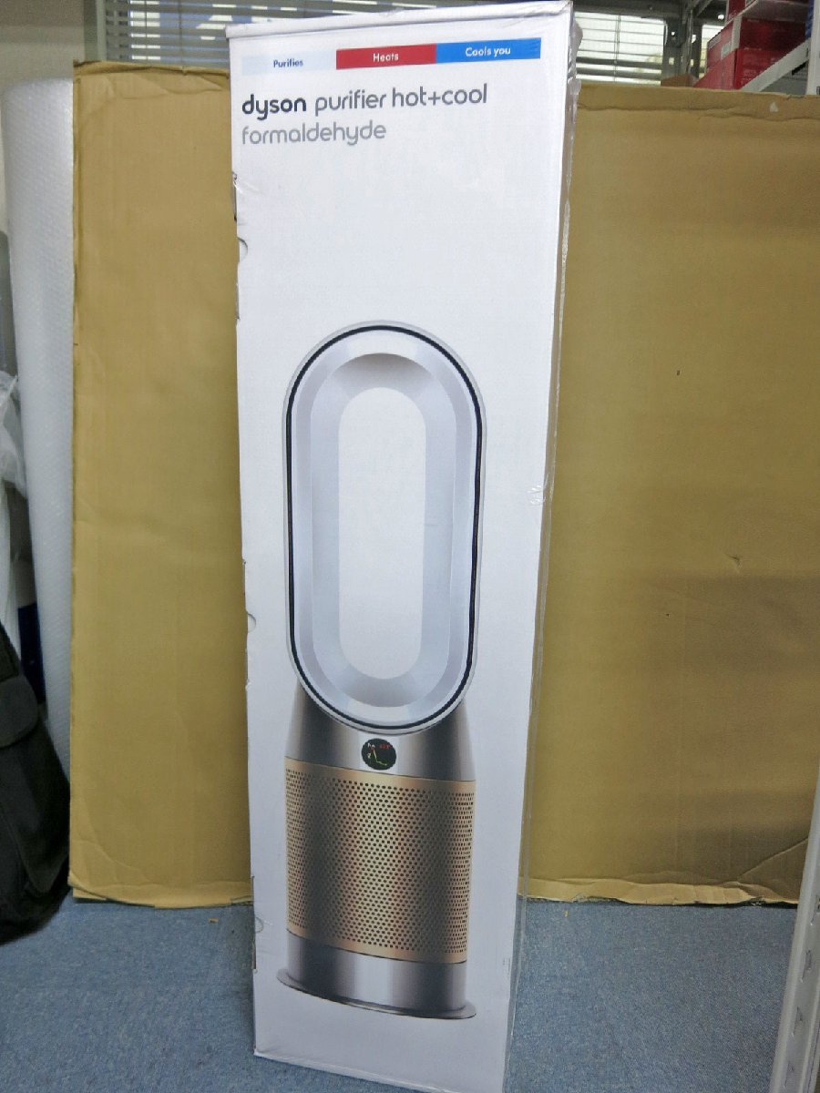 ★大人気商品★ ダイソン 空気清浄ファンヒーター Dyson Purifier Hot Cool Formaldehyde ホワイト ゴールド  HP09WG