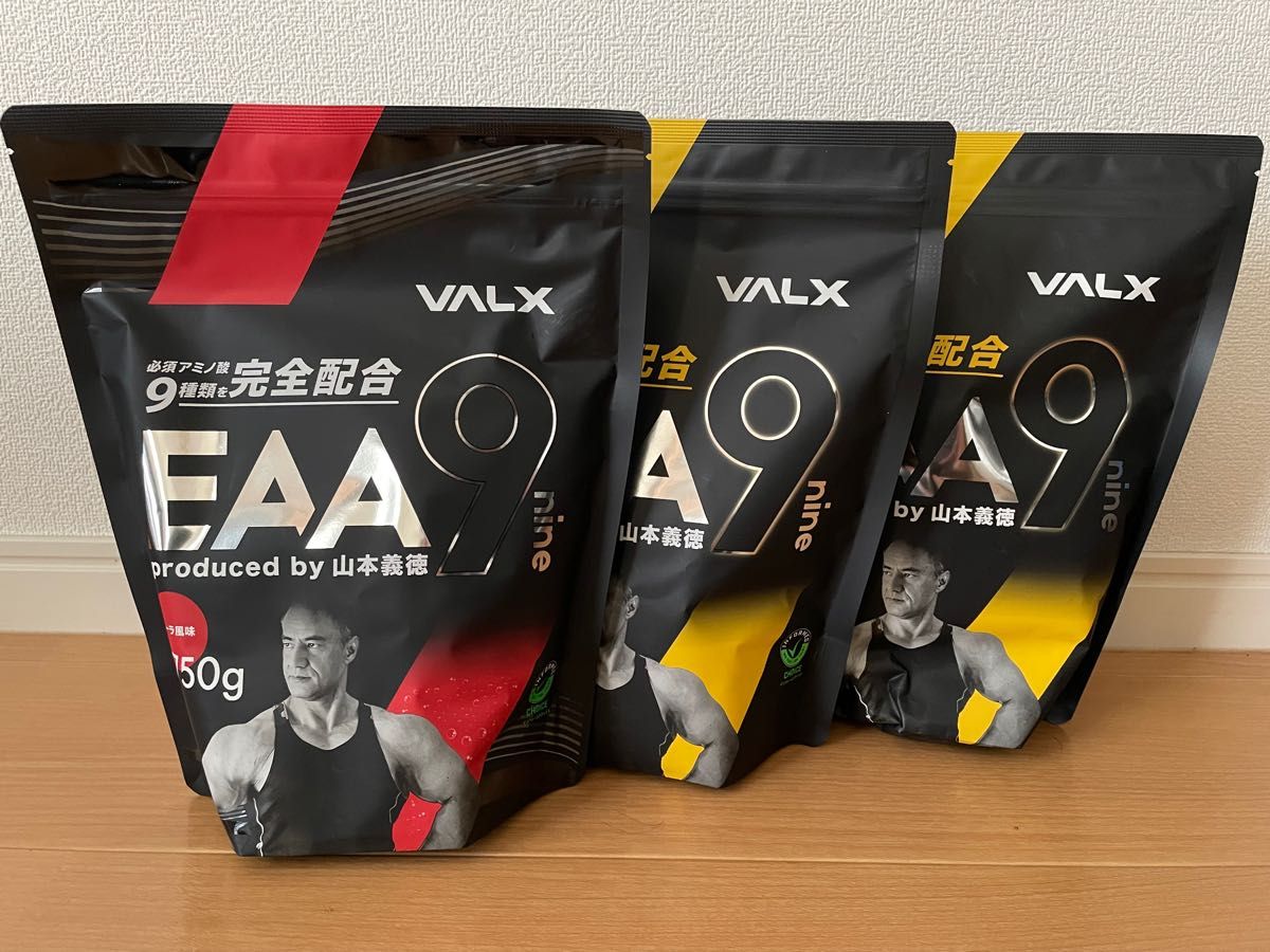 VALX EAA9 コーラ味 750g 3袋セット-