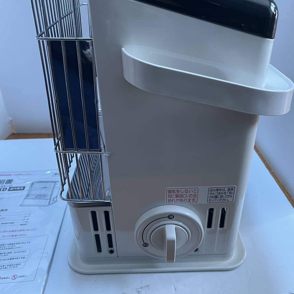 イワタニ カセットガスストーブ(室内用) CB-STV-DKD デカ暖 送料無料