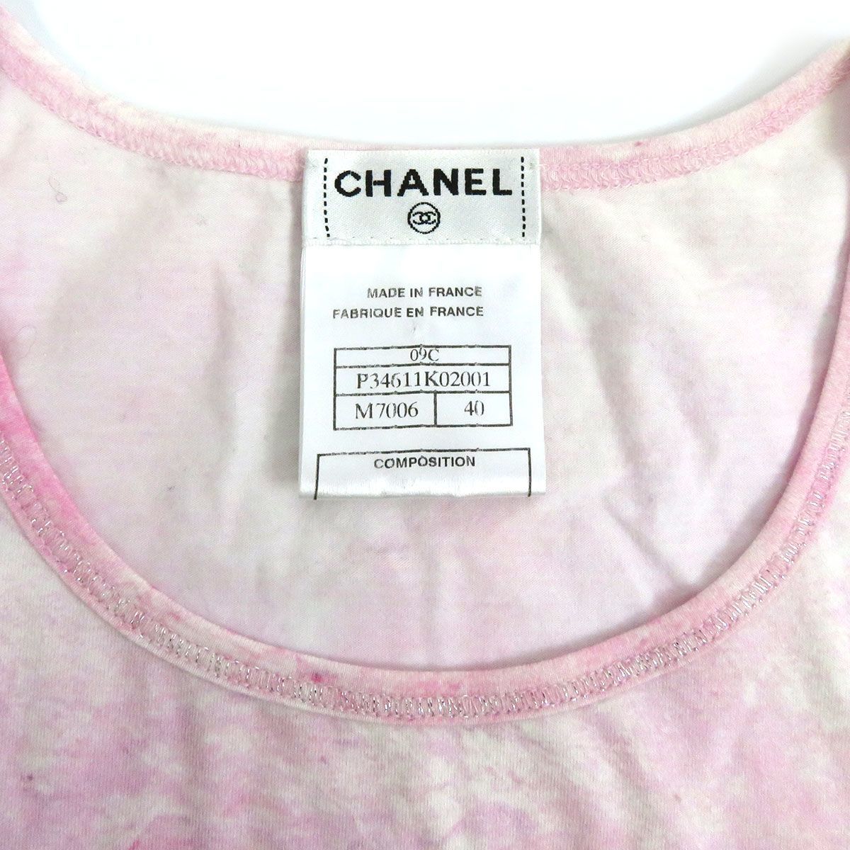 安いお得 CHANEL 38 ピンク レディース その他トップスの通販 by ALLU