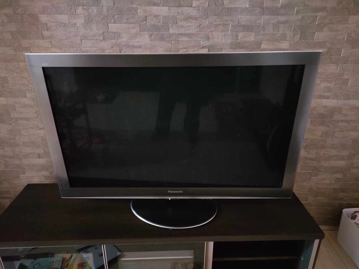 廃盤 プラズマテレビ 46 Panasonic VIERA パナソニック ビエラ 廃盤 プラズマテレビ 46 Panasonic VIERA パナソニック ビエラ