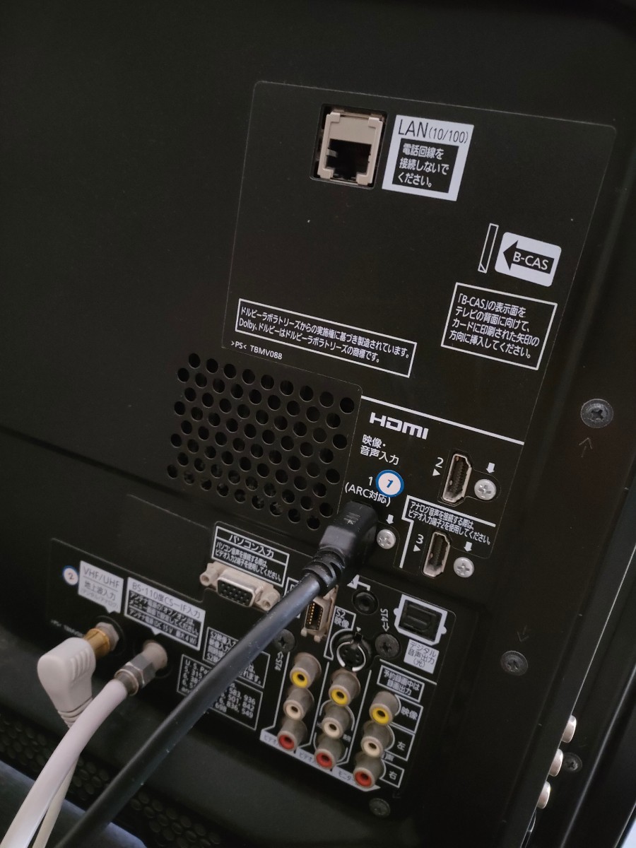 廃盤 プラズマテレビ 46 Panasonic VIERA パナソニック ビエラ 廃盤 プラズマテレビ 46 Panasonic VIERA パナソニック ビエラ