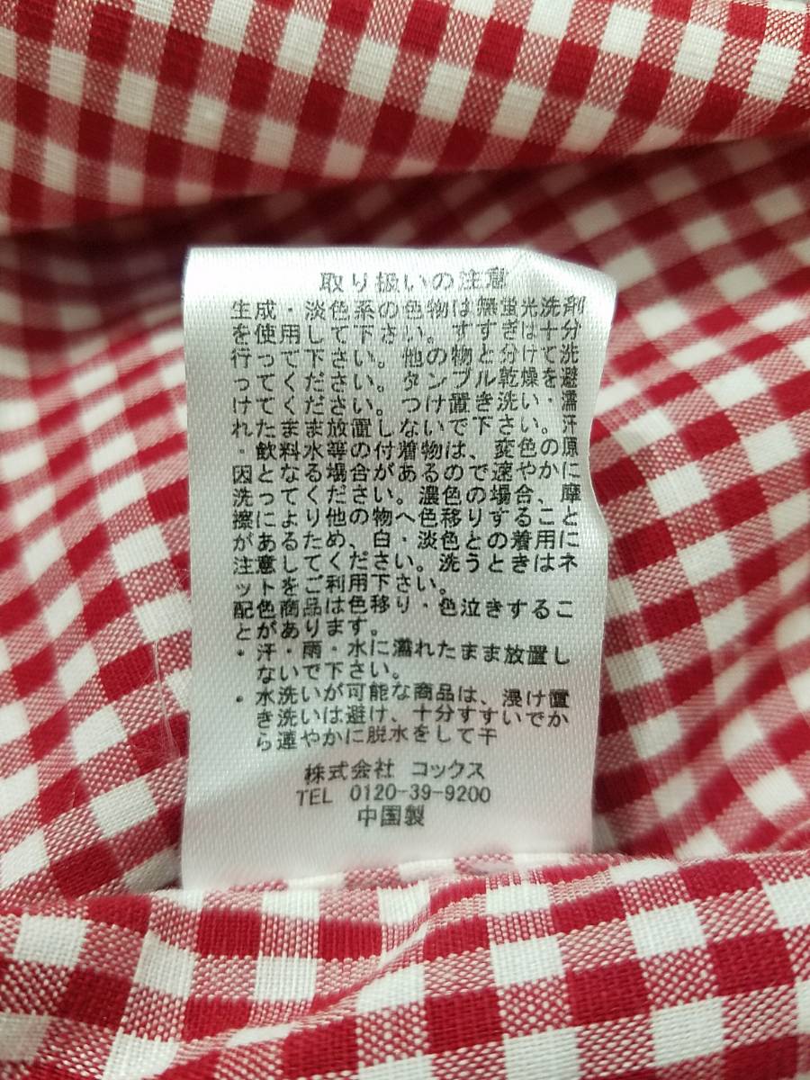  стоимость доставки 510 иен ~( быстрое решение. бесплатная доставка ) IKKA серебристый жевательная резинка проверка кнопка down рубашка XL красный × белый 7 минут рукав LL мужской COX( АО ) кок sBD рубашка 2Lika