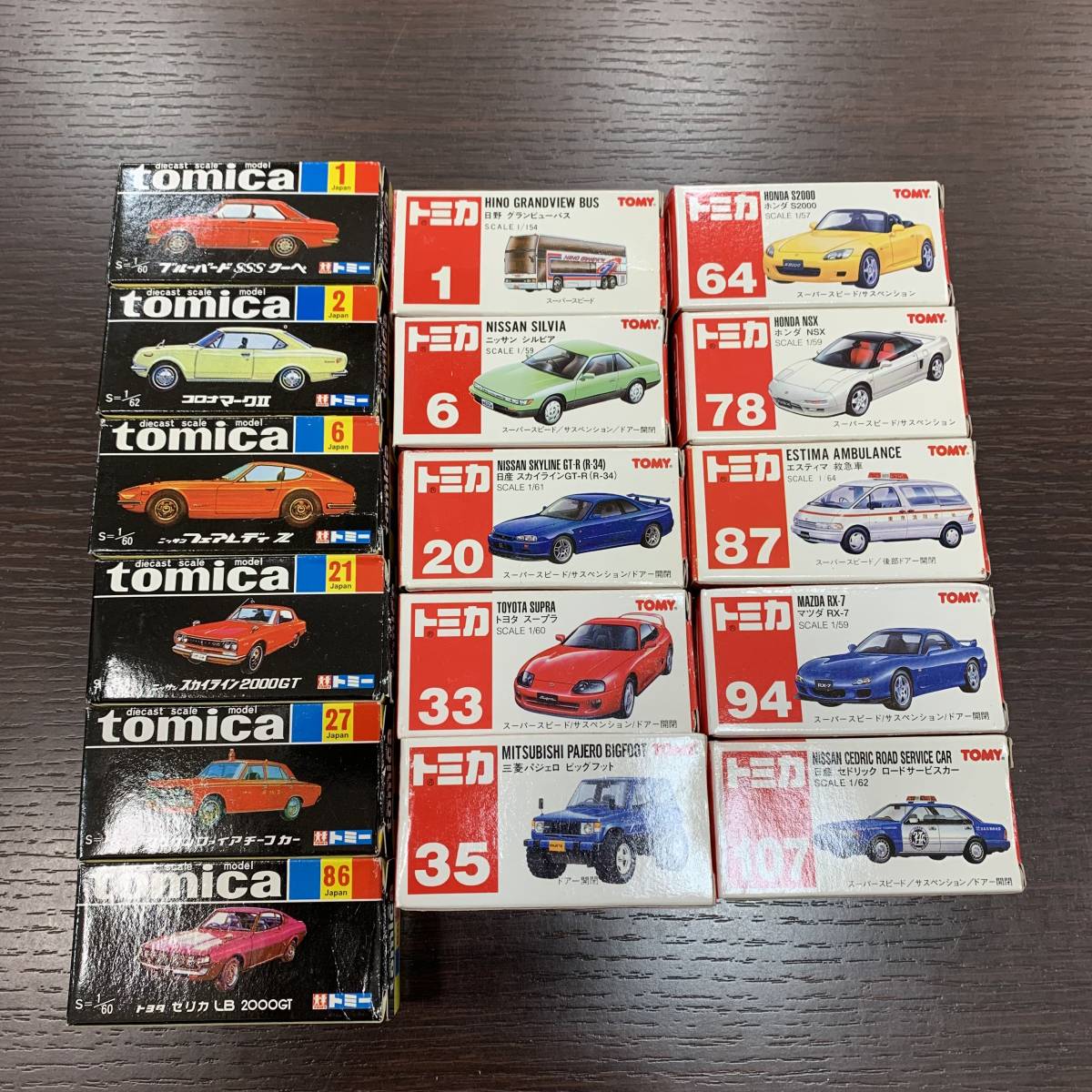 #7824 【激レア！！トミカ】TOMICA TOMY トミー トヨタ セリカ ブルーバード スカイライン 他 計16台 おまとめ_画像1