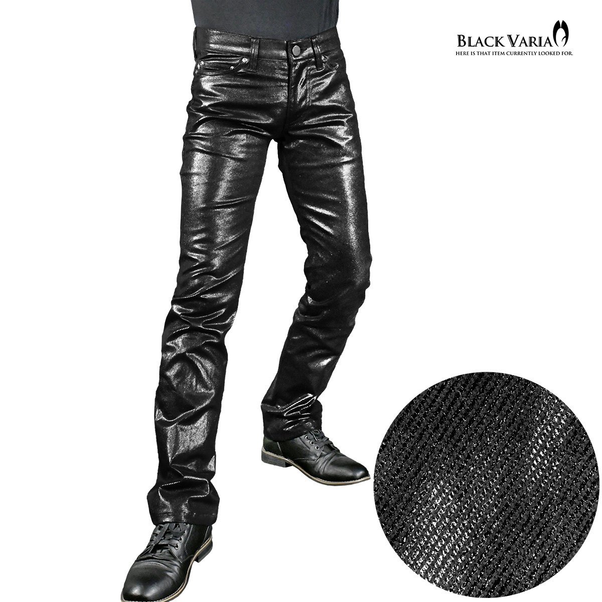 最新人気 222851-bkgls 股上浅め XL32 メンズ(光沢ブラック黒) シュー