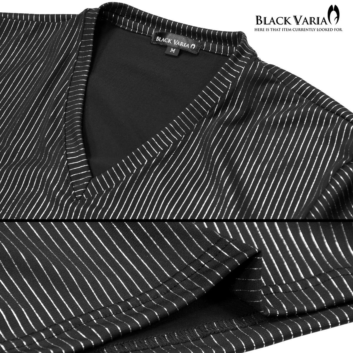 9#193213-sibk BLACK VARIA ピンストライプ ラメ ストレッチ 半袖 Vネック Tシャツ メンズ(ブラック黒・ライン銀シルバー) M ダンス 舞台_画像5