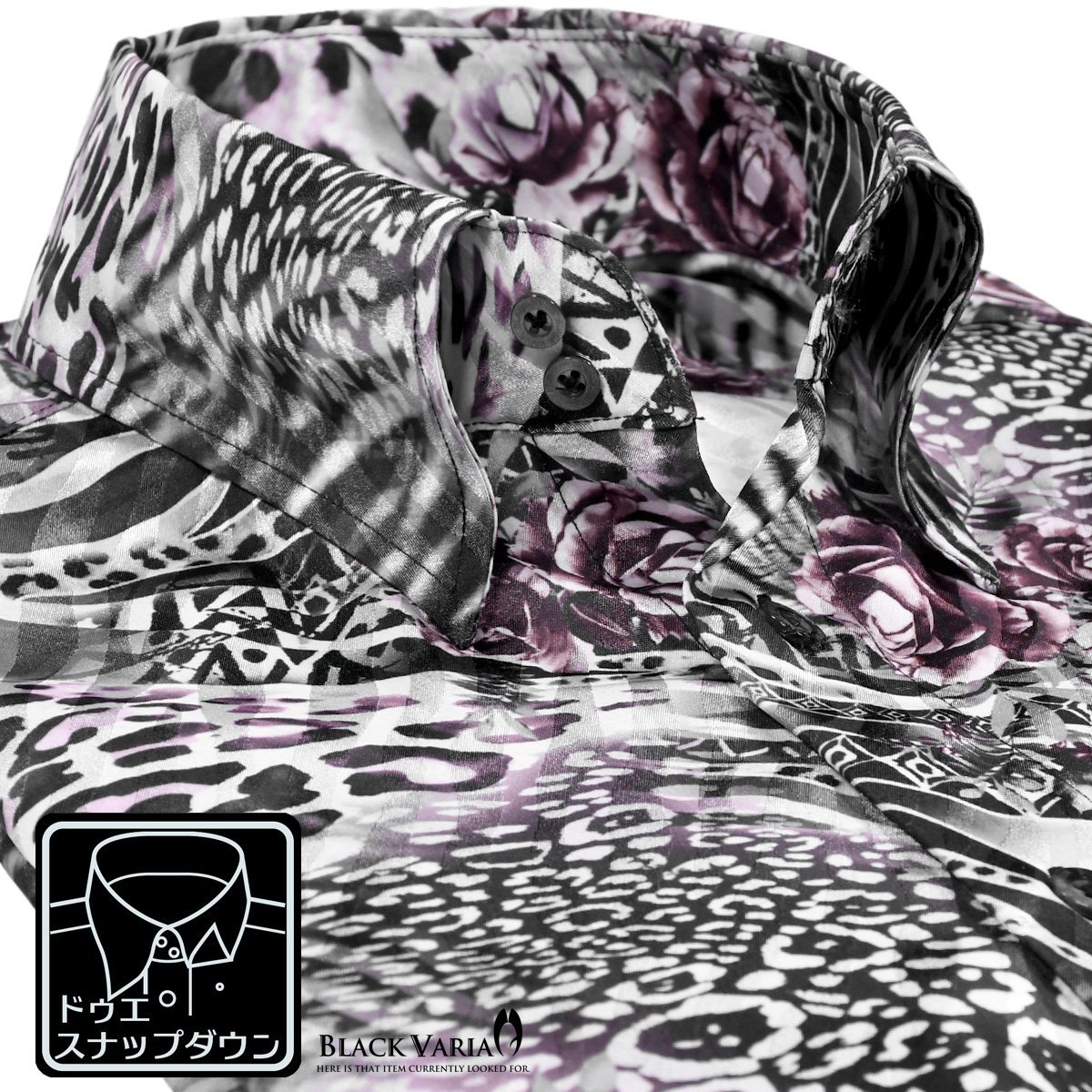 211803-pu BlackVaria ドゥエボットーニ ゼブラ薔薇 豹ヒョウ柄 サテンドレスシャツ 衿先スナップボタン ジャガード メンズ(パープル紫) L