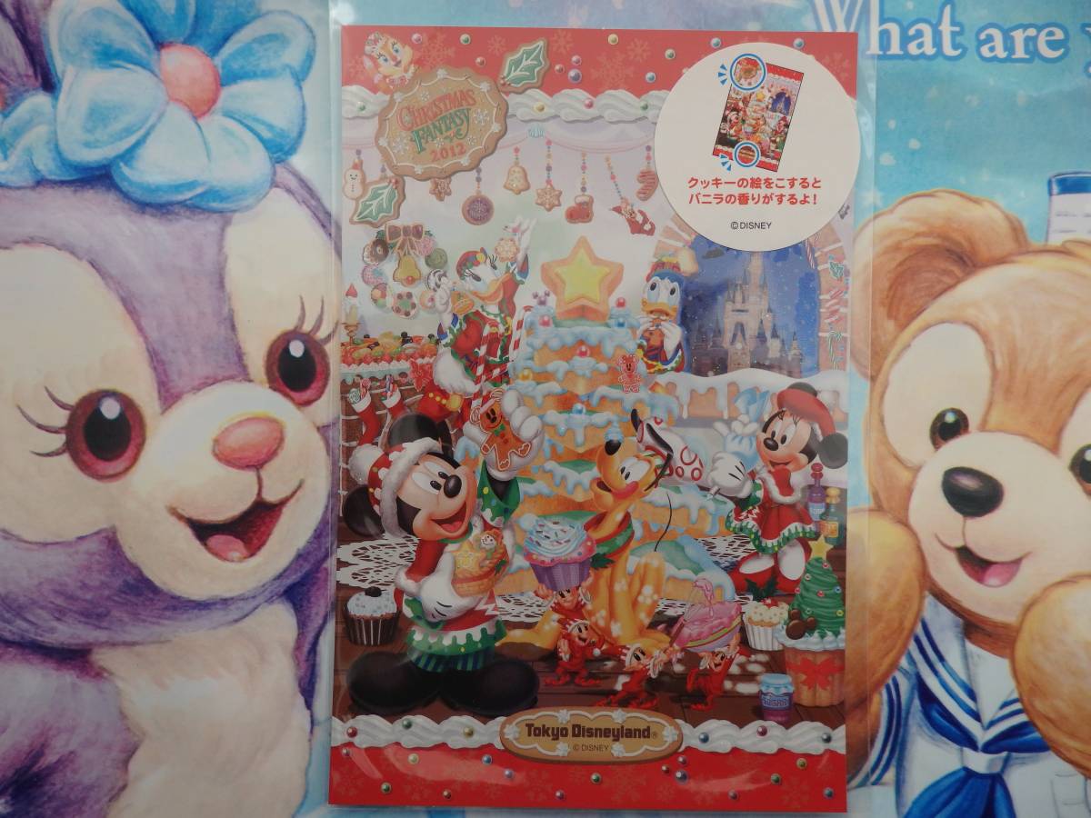 即決♪新品未使用♪限定 東京ディズニーランド クリスマスファンタジー 2012 ポストカード♪TDR TDL TDS♪_画像1