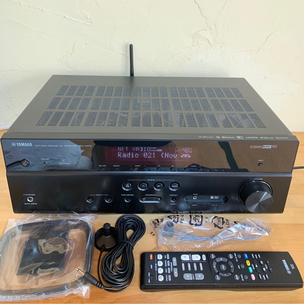 クライマックスセール再値下げ オーディオ機器 ONKYO ONKYO