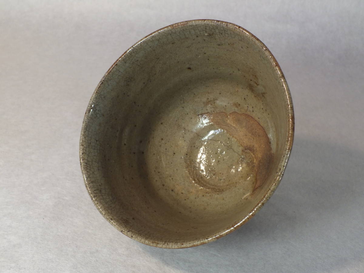 桃山~江戸初期 朝鮮唐津茶碗 盃 貴重 綺麗 骨董 茶道具 | verdadcre.com