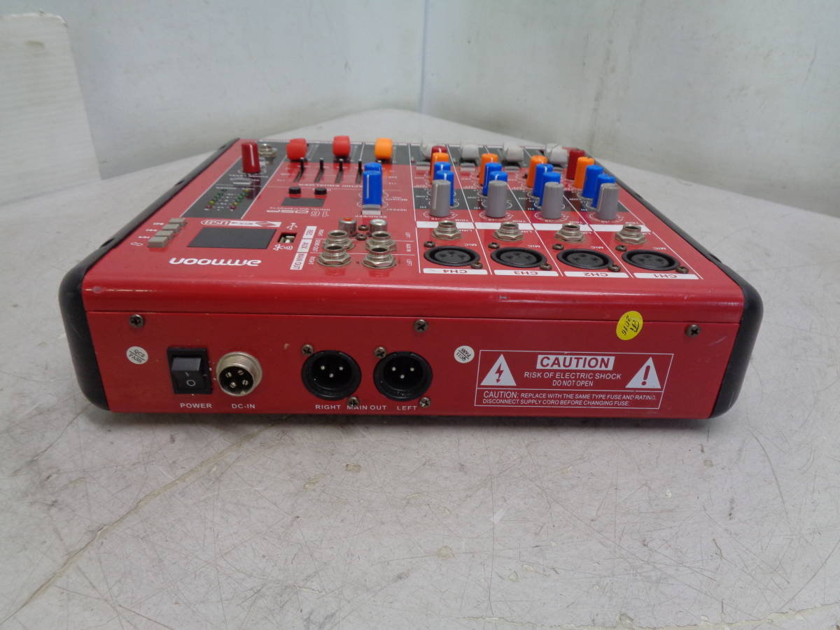 Yahoo!オークション - MK7683 AMMOON パワードミキサー16DSP Yahoo!オークション - MK7683 AMMOON パワードミキサー16DSP