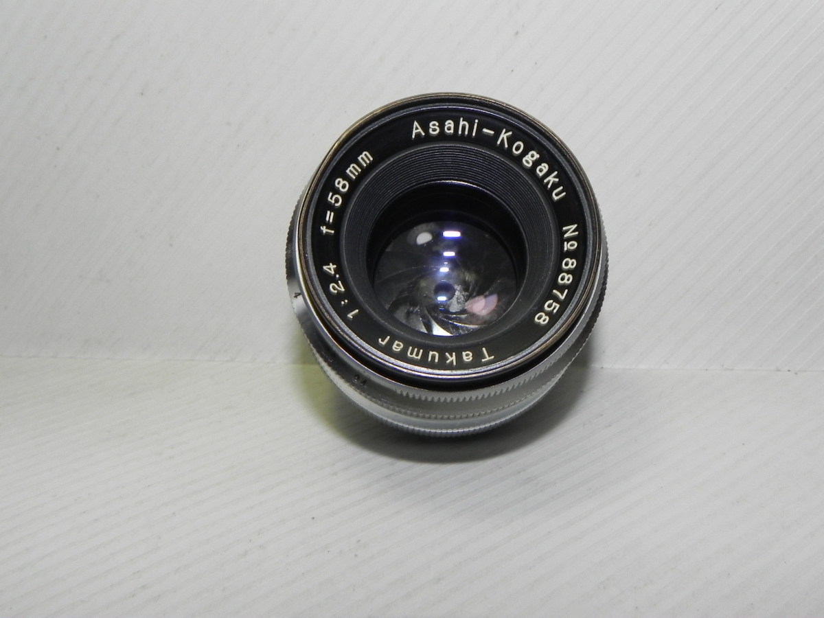 Asahiflex IIA カメラ+Takuma 58mm/F2.4レンズセット(難有品)。_画像9