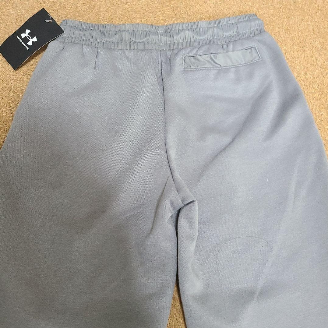 新品☆UNDER ARMOUR☆アンダーアーマー☆ズボン☆ジャージ☆サイズYLG(145～155cm)☆グレー☆送料込