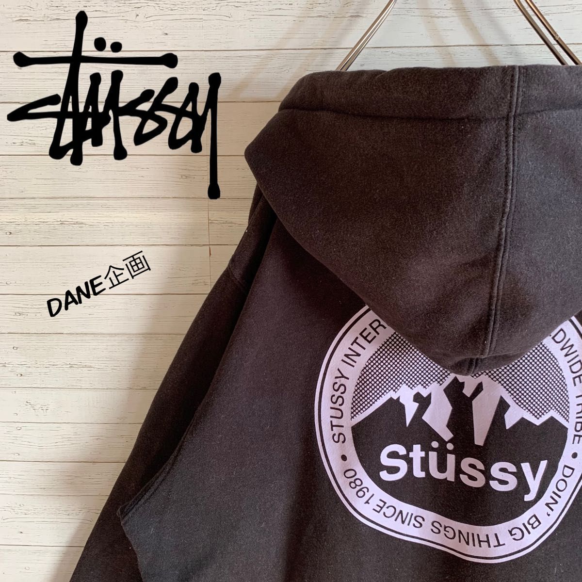 STUSSY】ステューシー 希少デザイン バックプリント ジップアップ