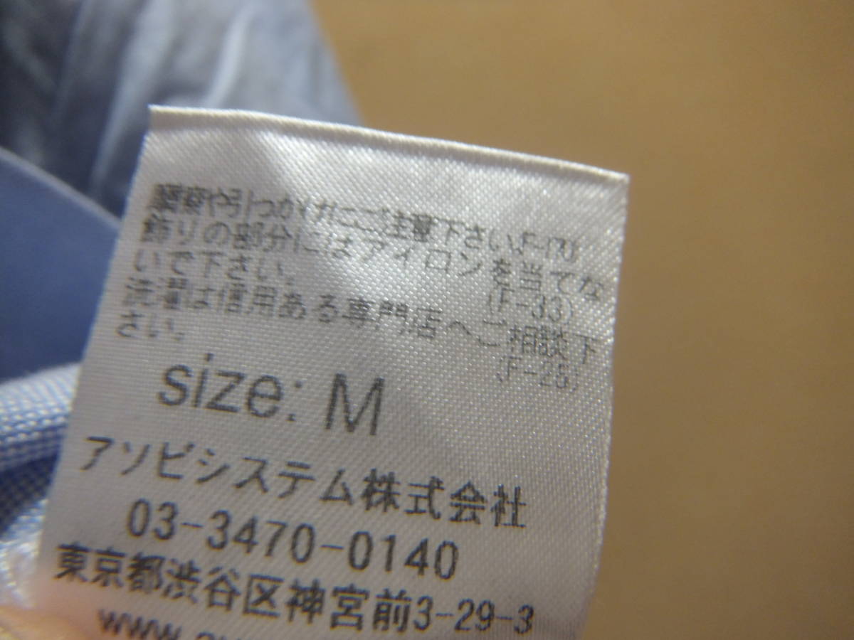 item_image_10