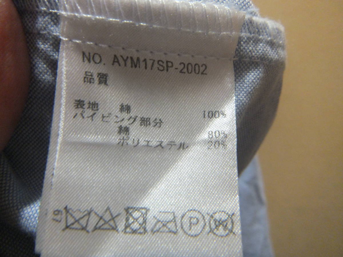 item_image_9