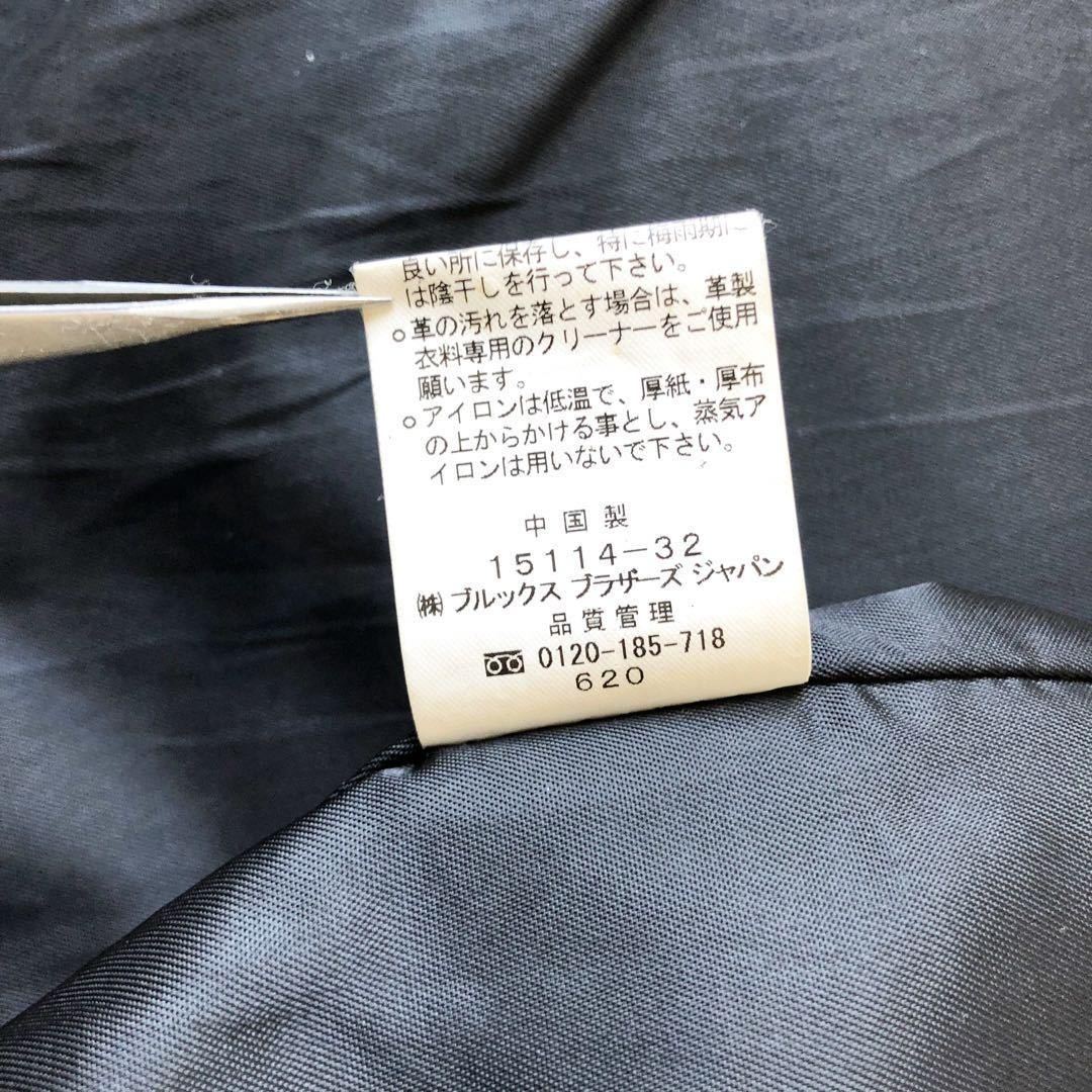 Brooks Brothers ブルックスブラザーズ 羊革 ラムレザー 346 カー