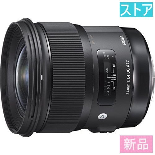 新品・ストア★SIGMA 広角レンズ Art 24mm F1.4 DG HSM Nikon 用 401559