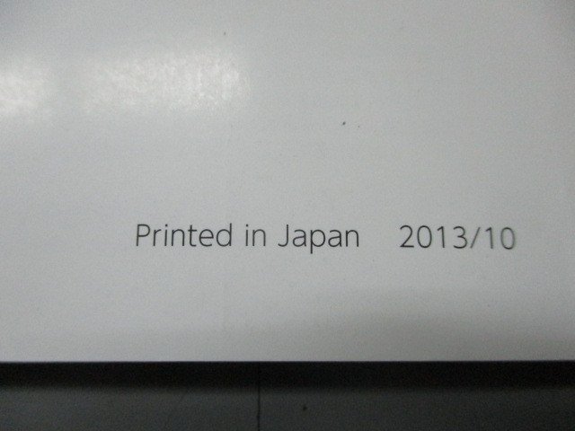 01166◆ナビゲーション操作ガイド　取扱説明書◆_画像3